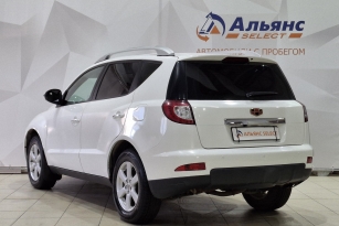 GEELY EMGRAND