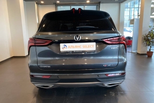 CHANGAN CS75PLUS