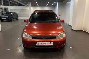 LADA KALINA