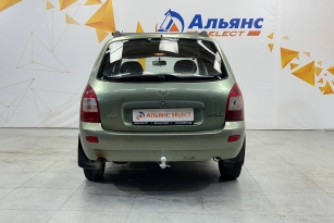 LADA KALINA