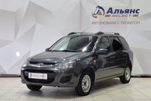 LADA KALINA