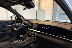 GEELY MONJARO (KX11)