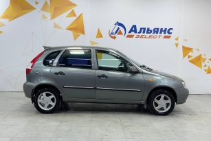 LADA KALINA