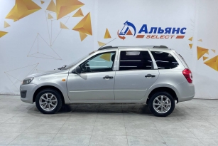 LADA KALINA