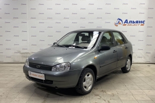 LADA KALINA