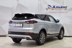 GEELY ATLAS PRO
