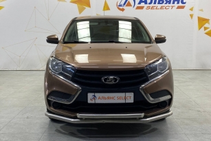 LADA XRAY