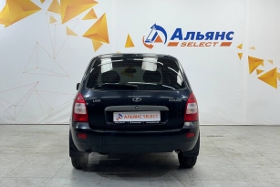 LADA KALINA