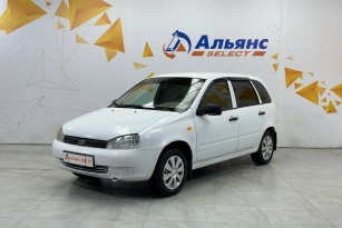 LADA KALINA