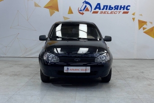 LADA KALINA