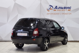 LADA KALINA