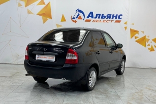 LADA KALINA