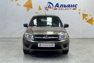 LADA GRANTA
