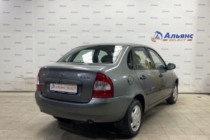 LADA KALINA