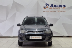 LADA KALINA