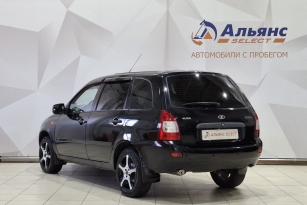 LADA KALINA