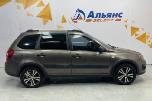 LADA KALINA CROSS