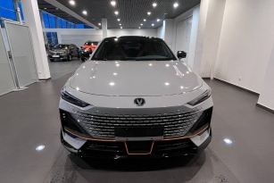CHANGAN UNI-V