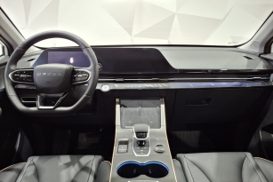 OMODA C5
