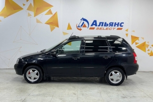LADA KALINA