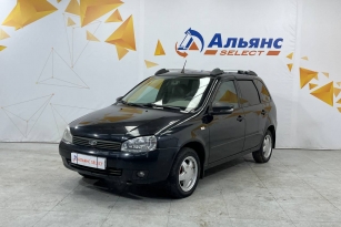 LADA KALINA