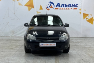 LADA KALINA