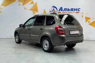 LADA KALINA