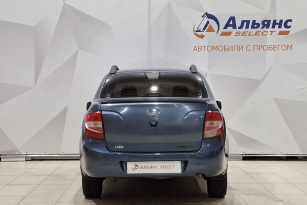 LADA GRANTA
