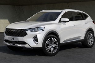 HAVAL F7