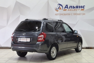LADA KALINA