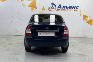 LADA KALINA