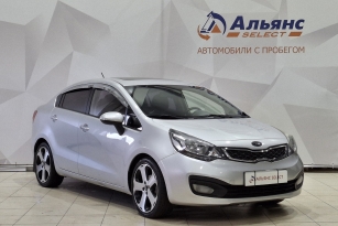 KIA PRIDE