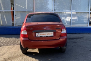 LADA KALINA