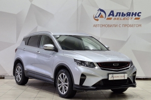 GEELY COOLRAY