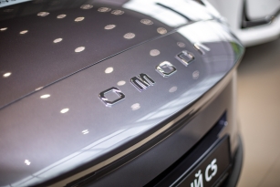 OMODA C5