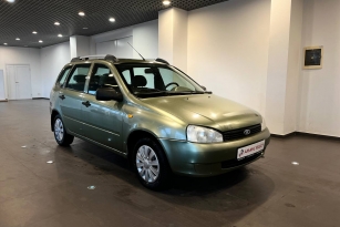 LADA KALINA