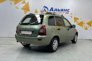 LADA KALINA
