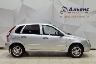 LADA KALINA