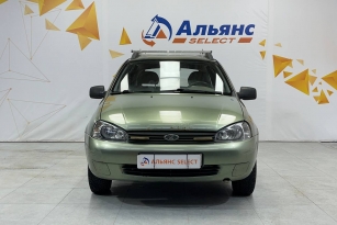 LADA KALINA