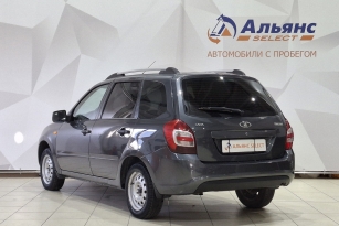 LADA KALINA
