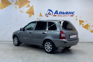 LADA KALINA