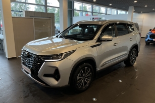 XCITE X-CROSS 8