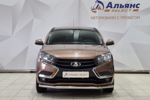 LADA XRAY