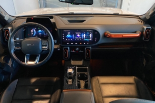 HAVAL DARGO