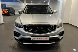 GEELY ATLAS PRO