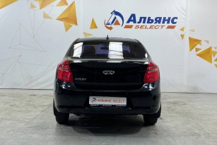 CHERY BONUS