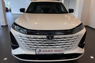 CHANGAN CS75PLUS