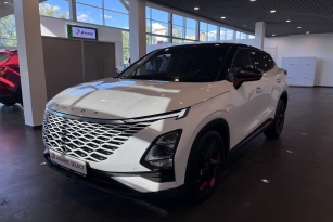 OMODA C5