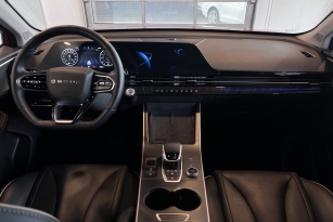 OMODA C5