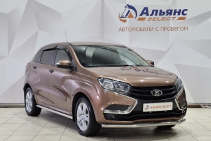 LADA XRAY